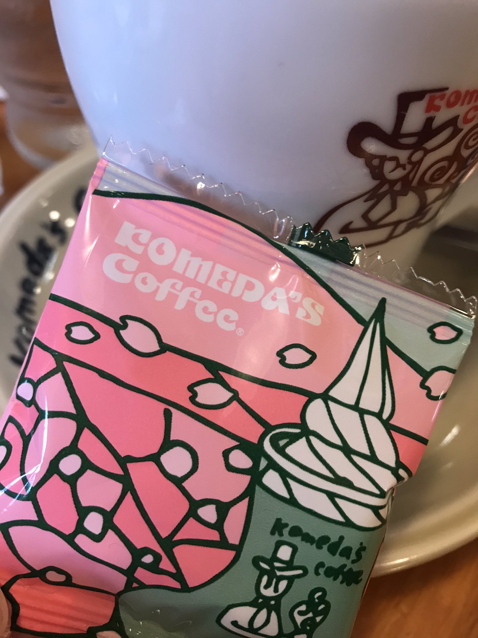 ハピコン 婚活コンサル 徳島 コメダ珈琲 の 豆菓子 のパッケージが毎月 変わってるの 地味にすごいよね ちなみに今日はこれ 婚活コンサル コメダ 仕事はかどるから好き T Co Dvjy7wmvaw Twitter