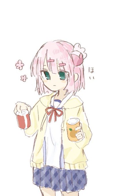 缶ジュースのtwitterイラスト検索結果 古い順 缶ジュースのtwitterイラスト検索結果 古い順