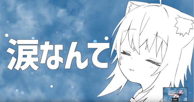 ウミユリ海底譚のtwitterイラスト検索結果 古い順
