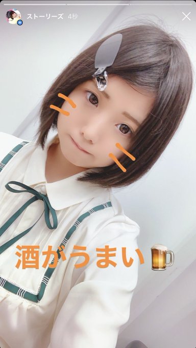 コスプレイヤーくろねこのTwitter画像26