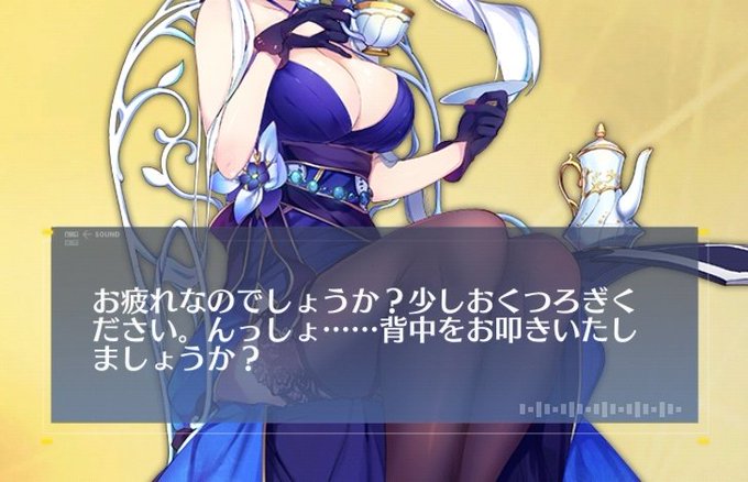 肩ものtwitterイラスト検索結果 古い順 肩ものtwitterイラスト検索結果 古い順