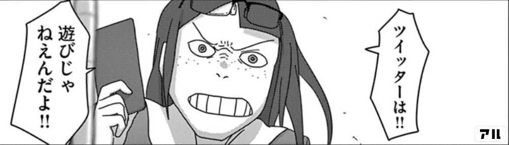 @kinbon_2 それもまた真理。
道具である以上使い方次第なのでしょうね。 