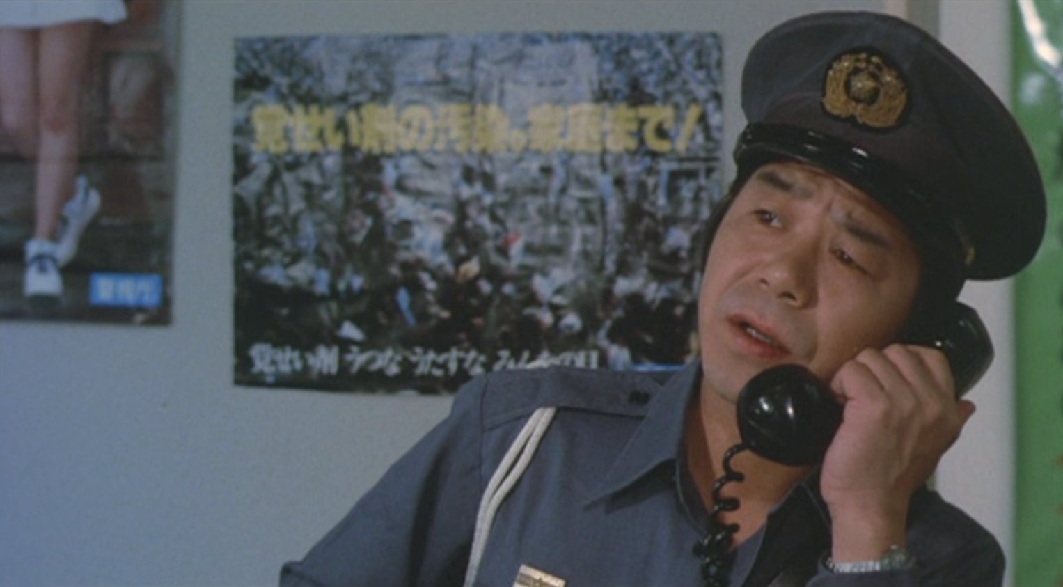 不覚悟 古風なヤクザのジュリーと力也 怪しすぎる会社社長の原田芳雄 警官の赤塚不二夫 カメラ屋のタモリ 裕也コネクションの強さを感じるちょい役の豪華ゲスト T Co Zizmmpejzw Twitter