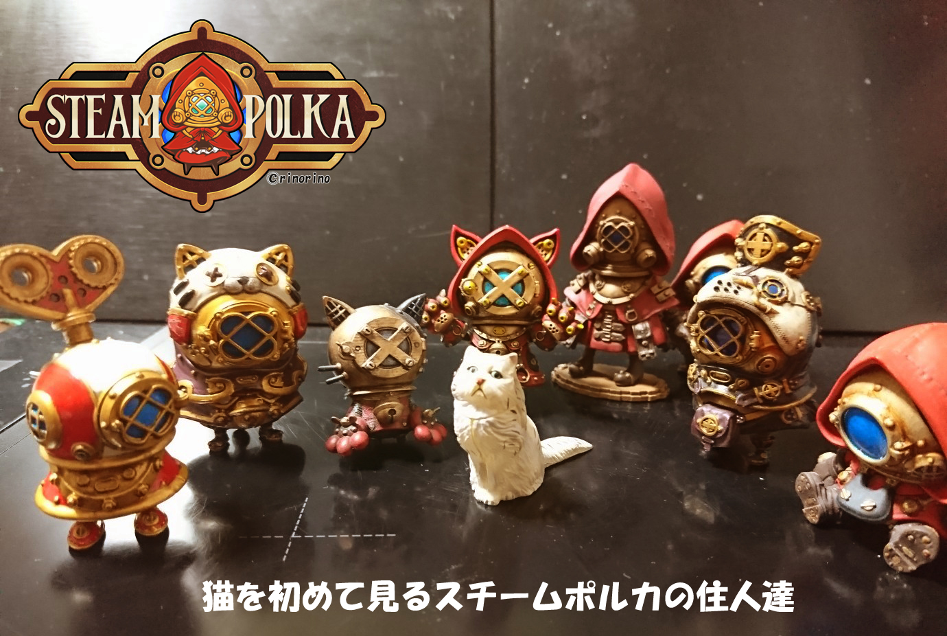 七人のコビト マスコットフィギュア 全７種類 新品 ガチャ パンクロック SEVEN DWARFS 七人のコビト マスコットフィギュア ニューカラー