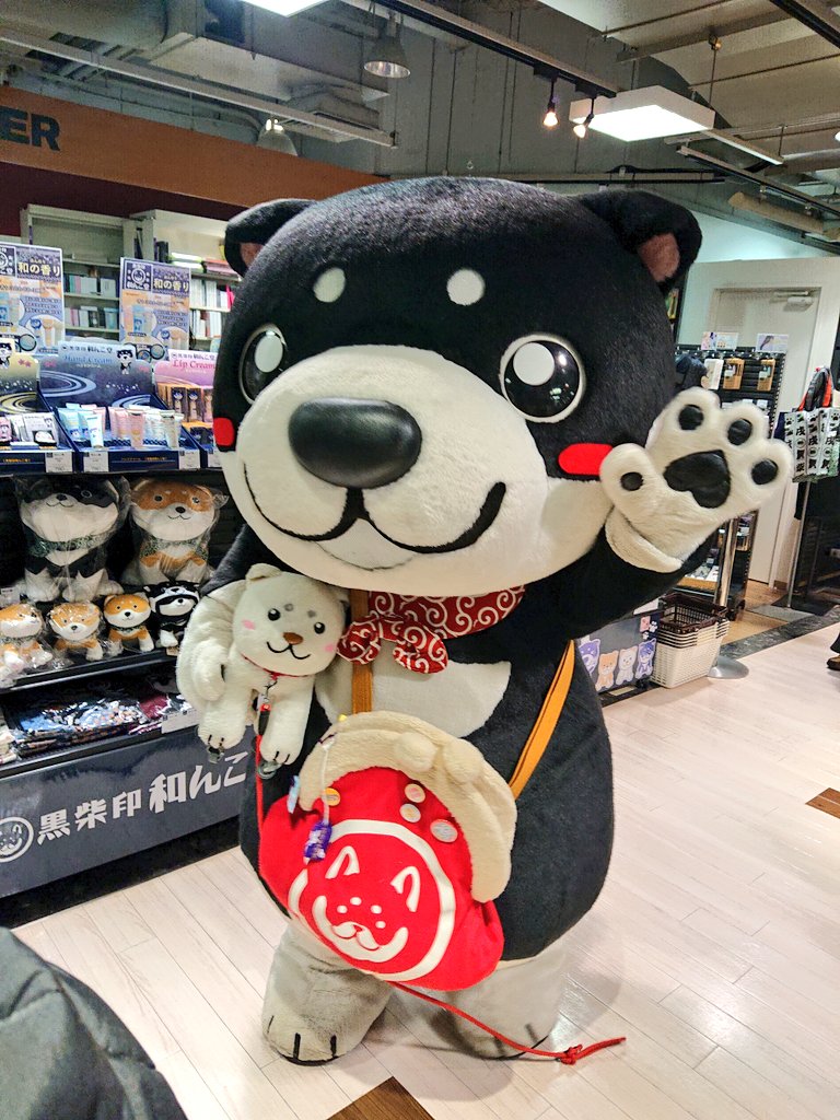 天王寺ミオ店 天王寺ミオ店