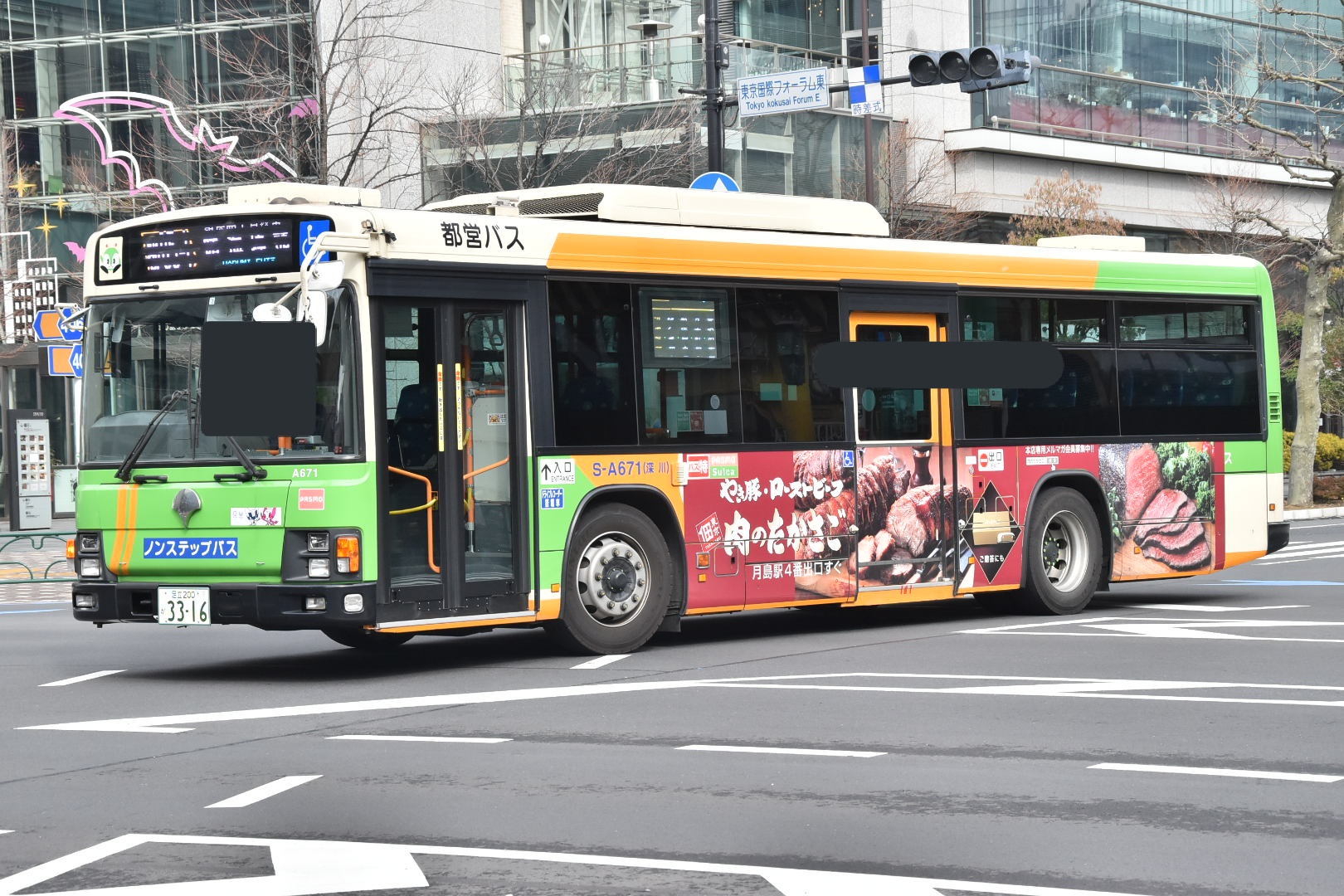 LV-N245d いすゞ エルガ（東京都交通局） | 製品をさがす