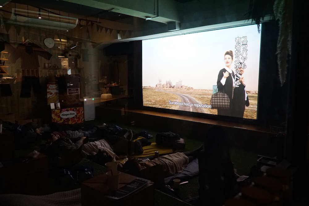 Bssto編集部 ショートフィルム専門オンライン映画館 水曜夜はわたし時間 昨日の夜から今朝まで開催した ショートフィルム オールナイト上映 Theaterzzz Brillia Shortshorts Theater Online 2周年記念イベント ビール飲みながら寝そべって