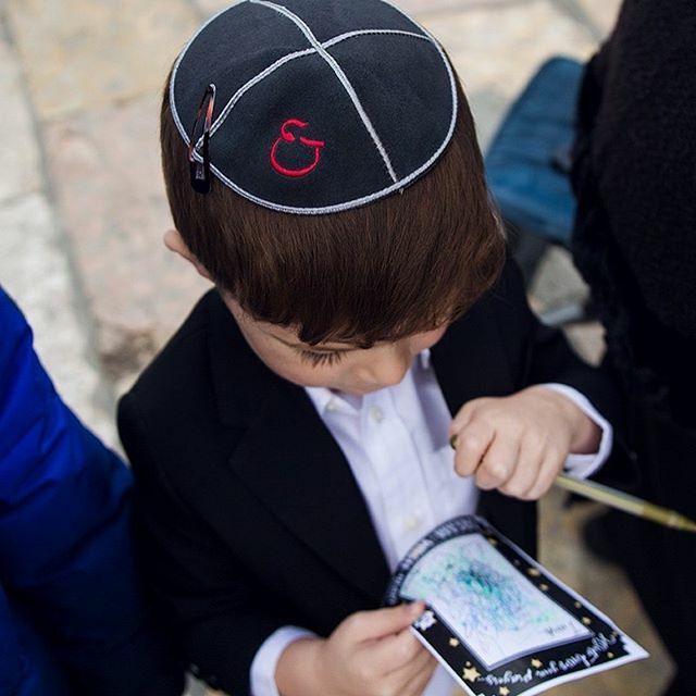 Little Brother #customlogodesign #personalizedgifts #personalizedlogo #customkippah #specialnote #prayers #kotel #love #westernwall #barmitzvah #batmitzvah #jewish #comingofage #jerusalem ift.tt/2v6NLeE