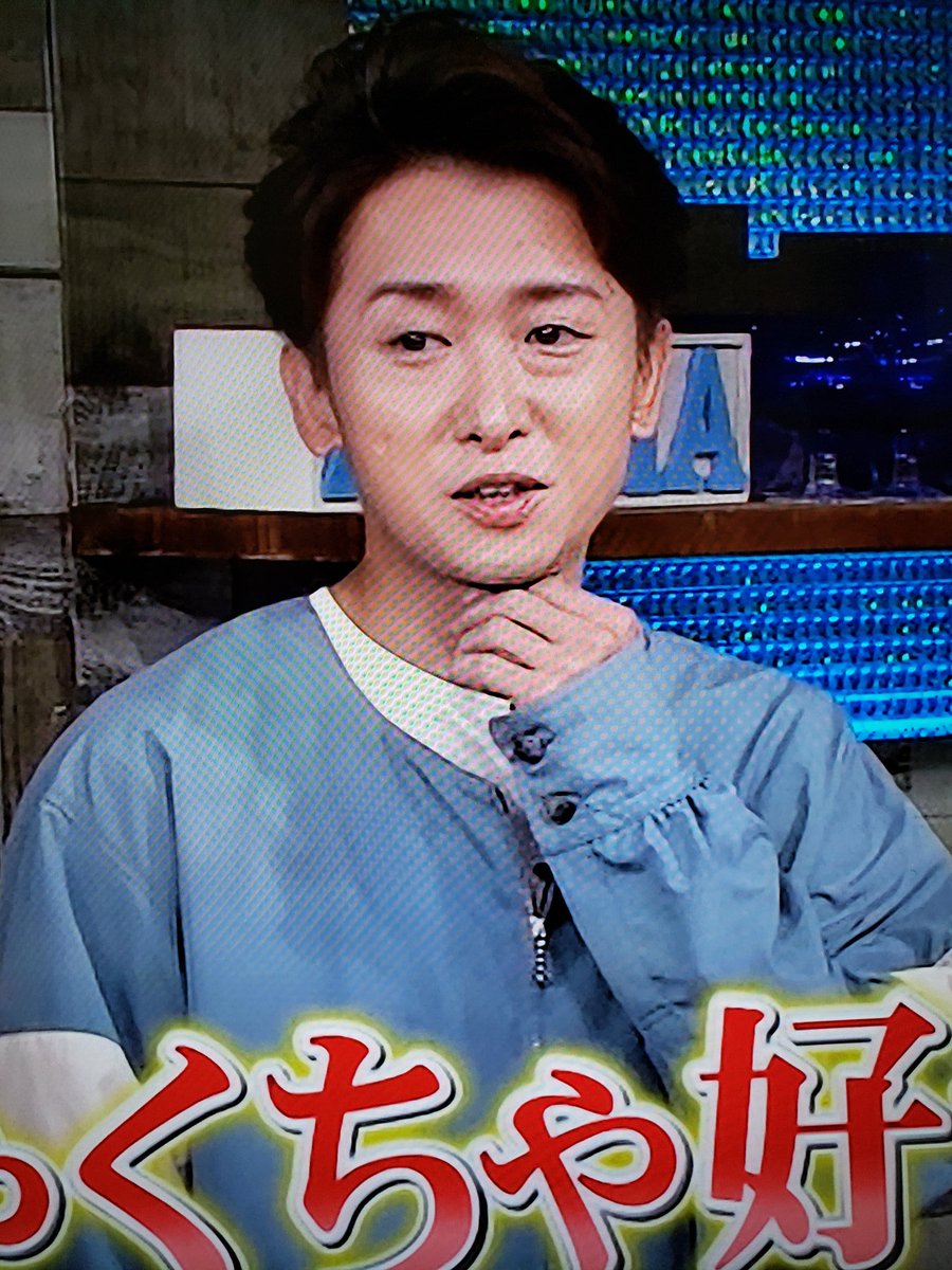 だいすきさとぴ 喉仏 触る癖 好きです 大野智 嵐にしやがれ だいすきさとぴ 喉仏 触る癖 好きです 大野智 嵐にしやがれ