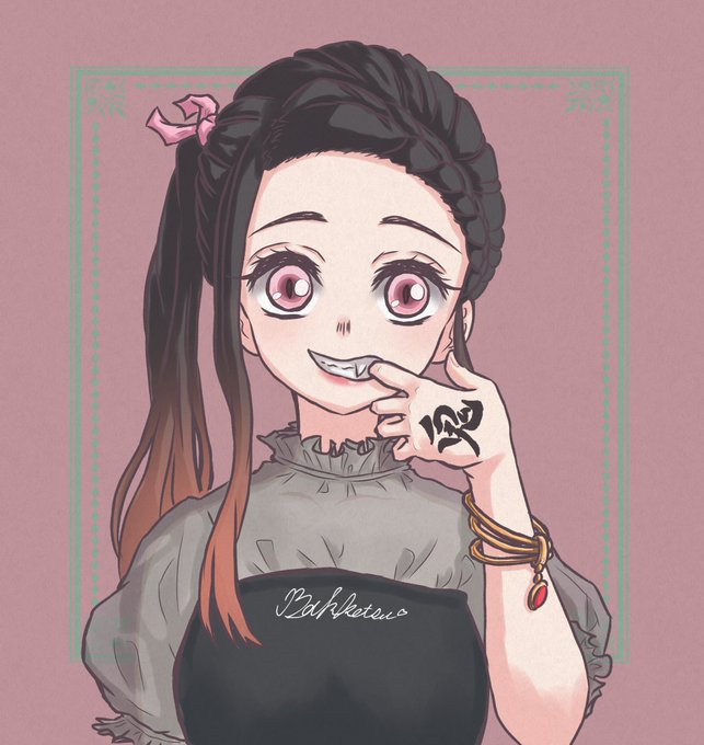 竈門禰豆子 のtwitterイラスト作品 人気順 竈門禰豆子 のtwitterイラスト作品 人気順