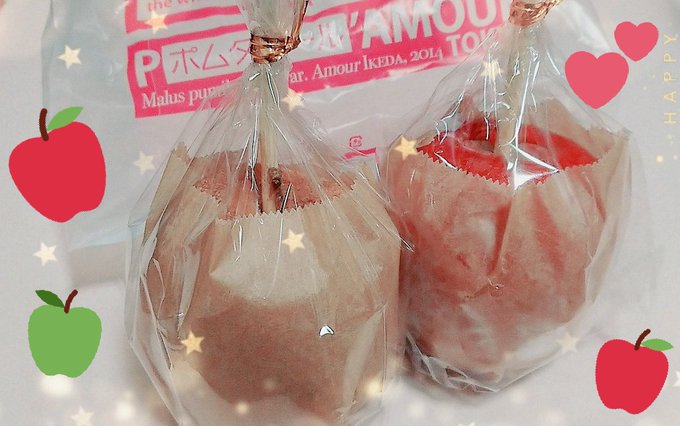 前から食べてみたいなーと思ってたりんご飴専門店のりんご飴めっちゃ美味しかった… 