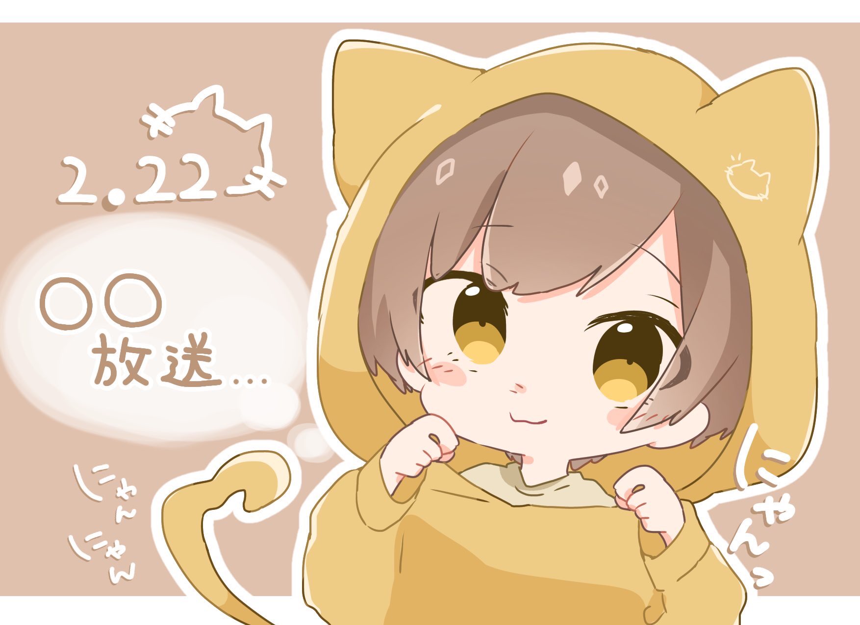 みんご🍅 (@MII83990435) / X みんご🍅 (@MII83990435) / X