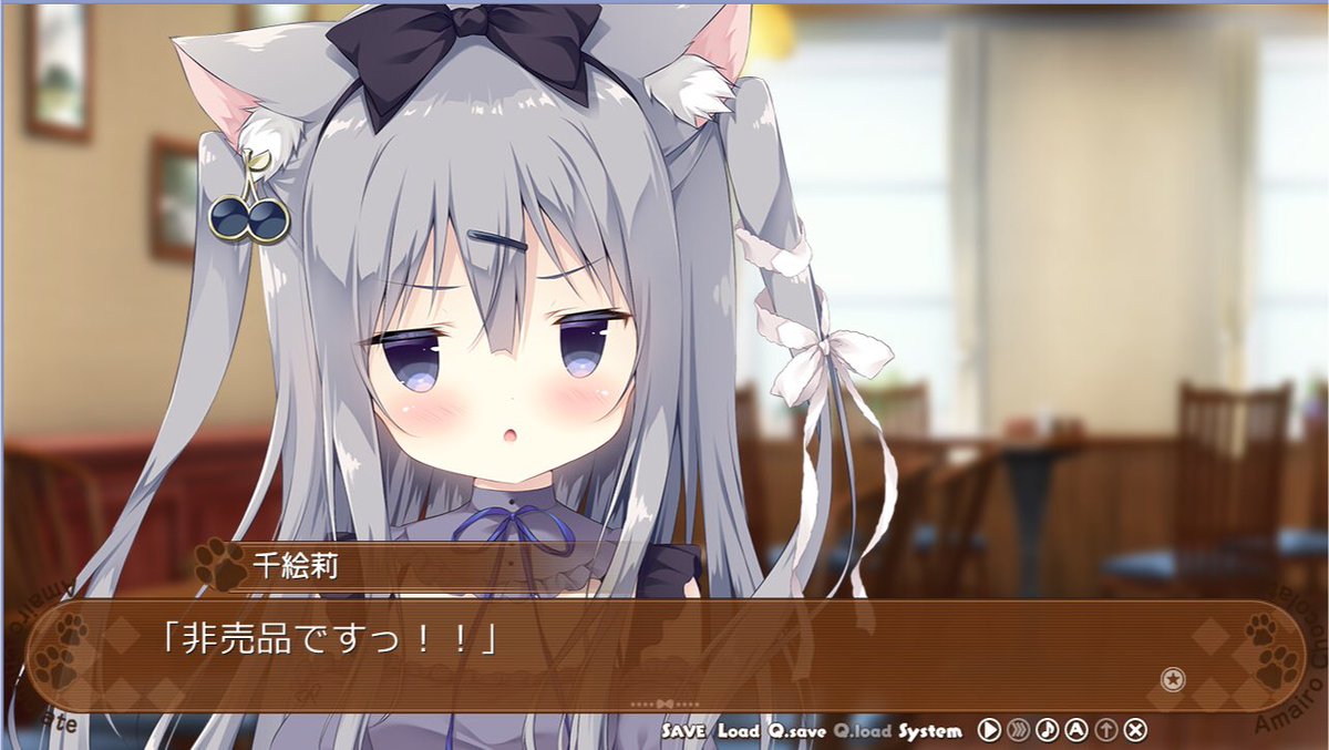 大変遅くなりましたが今日2月22日はあまショコの雪村千絵莉ちゃんの