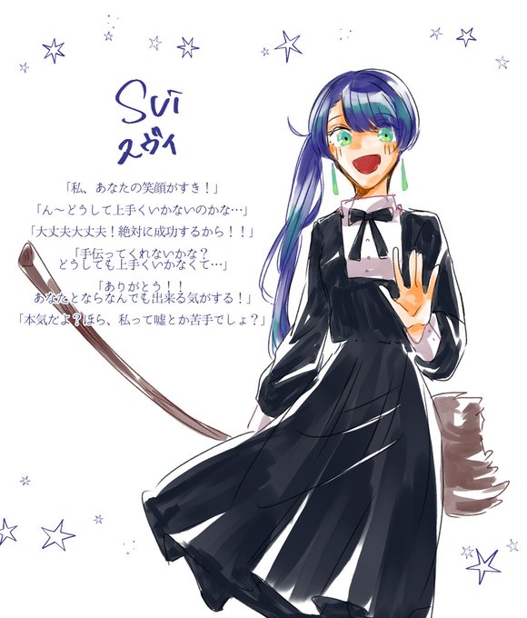 Aizawa Kmさんのイラスト一覧 23ページ目 Aizawa Kmさんのイラスト一覧 23ページ目