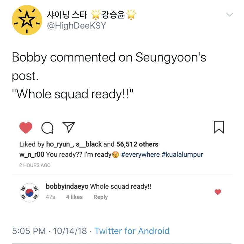 Bobby on Seungyoon’s comments section! What a cutie!KkangBob on IG Part 5