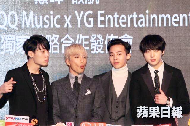 Seungyoon and Jiwon with Jiyong & Youngbae for YGE x QQ PressconCuties, they were still so young back then.