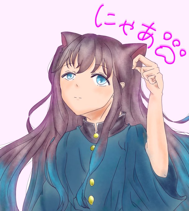 時透無一郎 高画質 のtwitterイラスト検索結果 古い順 時透無一郎 高画質 のtwitterイラスト検索結果 古い順