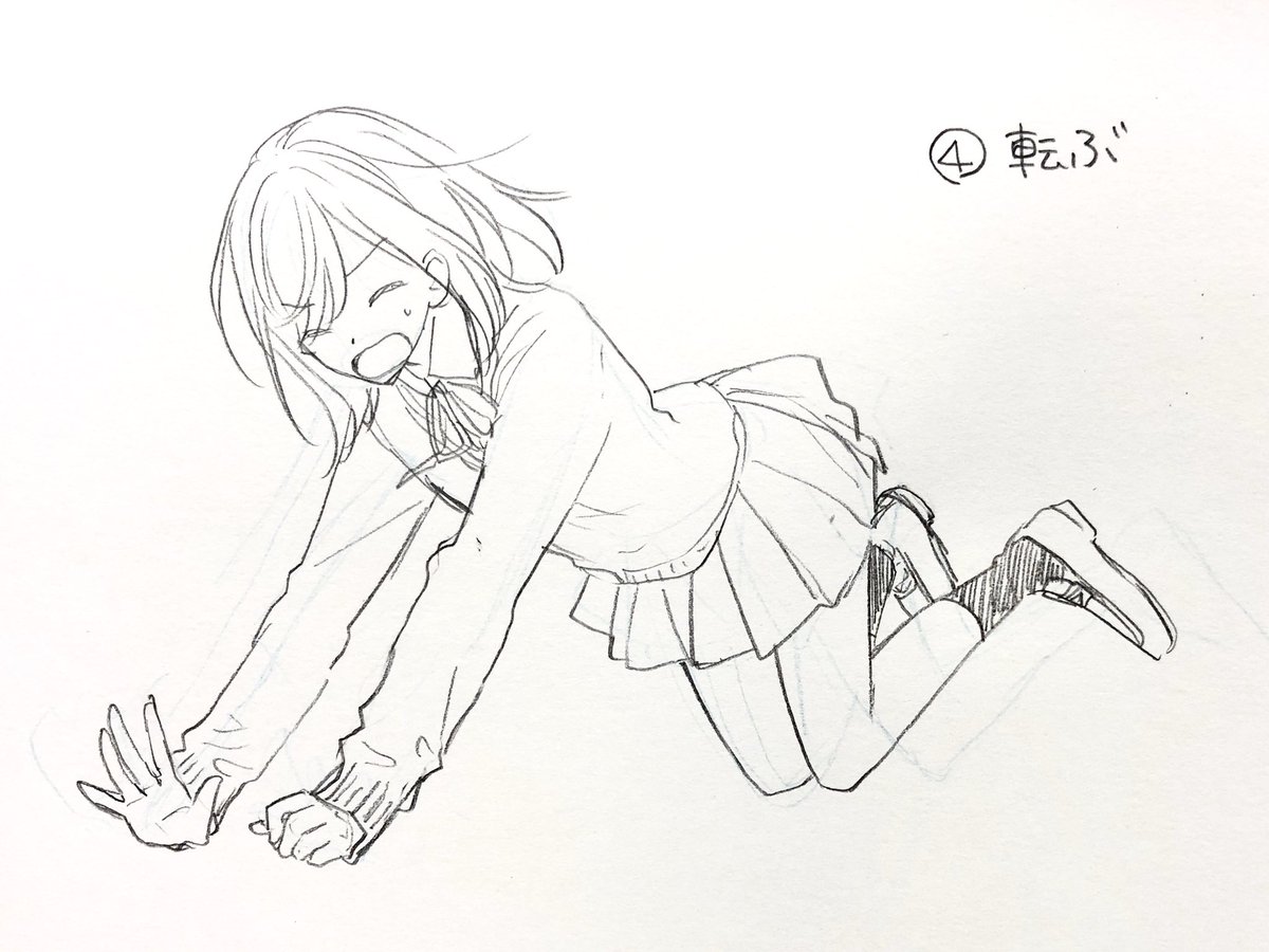 いずみ 漫画家志望 漫画の描き方 頭を抱える 60のポーズでお題 イラスト いずみ 漫画家志望 漫画の描き方 頭を抱える 60のポーズでお題 イラスト