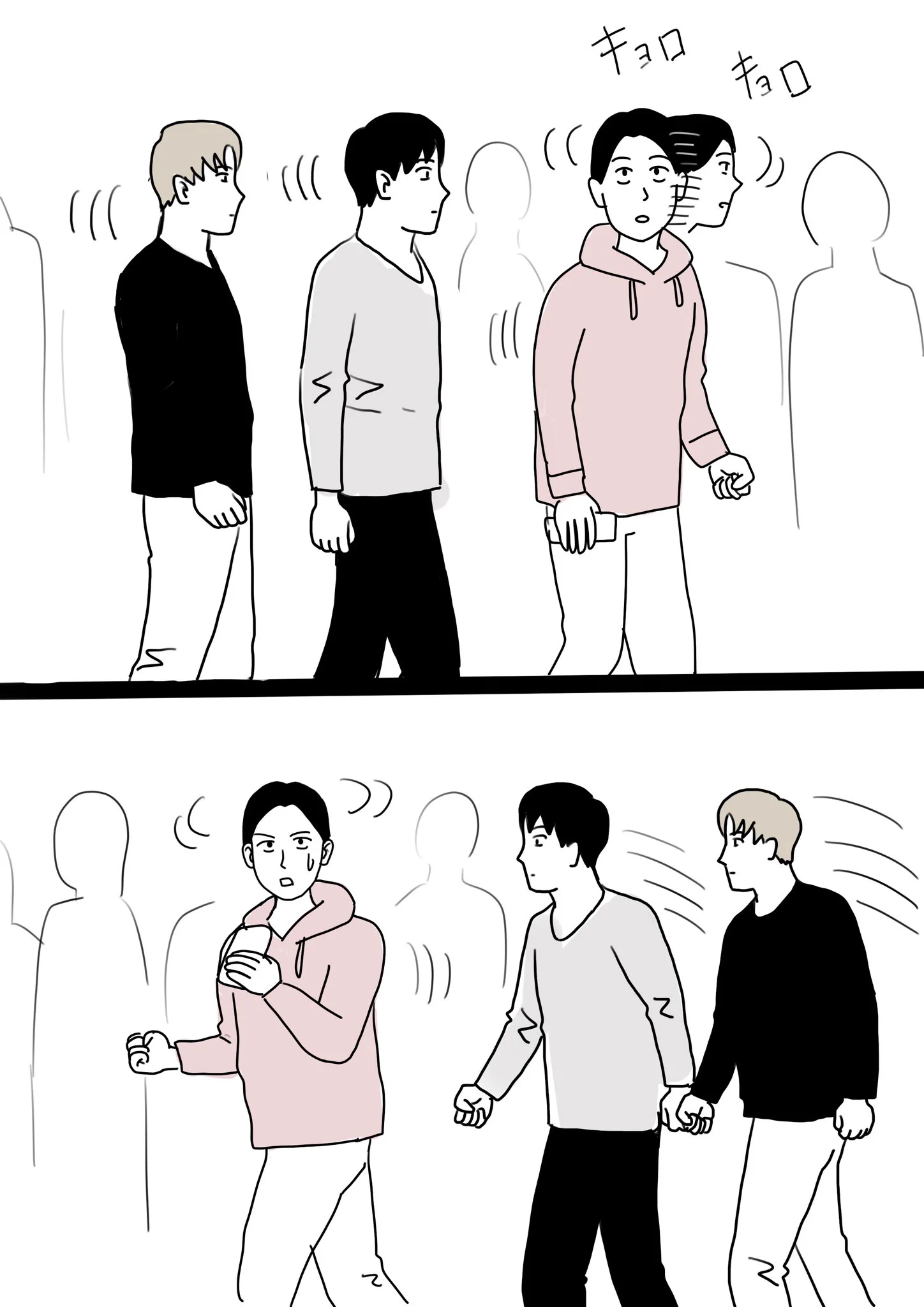 ここまで気付かないもの？待ち合わせ場所で待ち合わせ相手を見つけられない男www