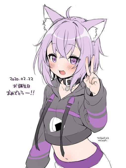 おめでとうございますっ🎂🎉 #絵かゆ 