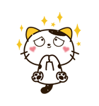 ダヤンのtwitterイラスト検索結果 古い順