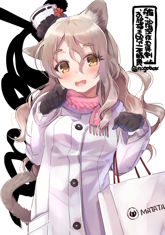 pola (kancolle) 1girl solo animal ears tail scarf twitter username wavy hair  illustration images