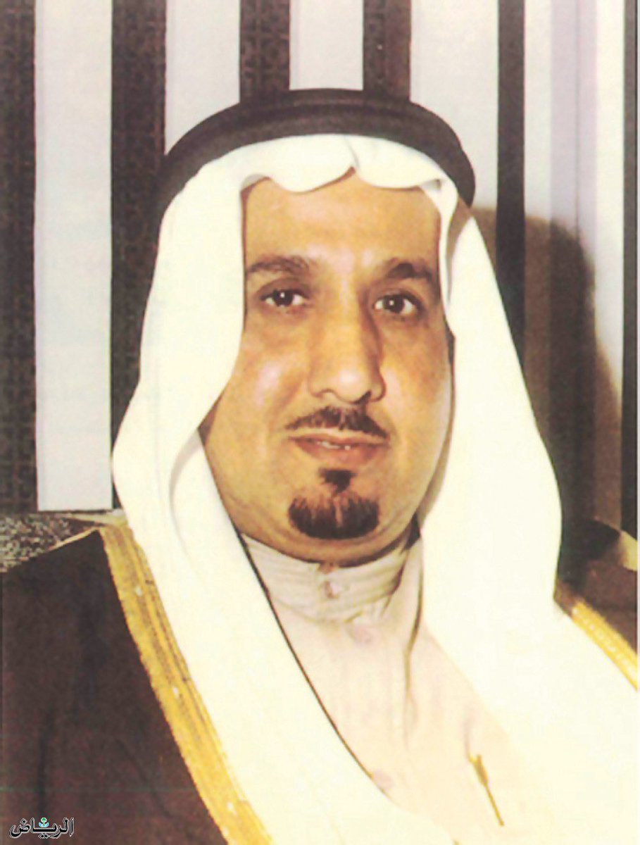 💐مقال جميل  عن أحد رجالات الوطن الذي تفانوا بخدمة الوطن وزيرا وسفيرا وعضو شورى 
مقال وفاء يستحق أن يّقرأ
🌿عبدالرحمن أبا الخيل.. الوزير والسفير
*صلاح الزامل
*ص/الرياض  13/6/1441هـ
alriyadh.com/1803113
@dnsaa 
<a href="/shashKSA/">شادن عبدالرحمن الشبيلي</a>