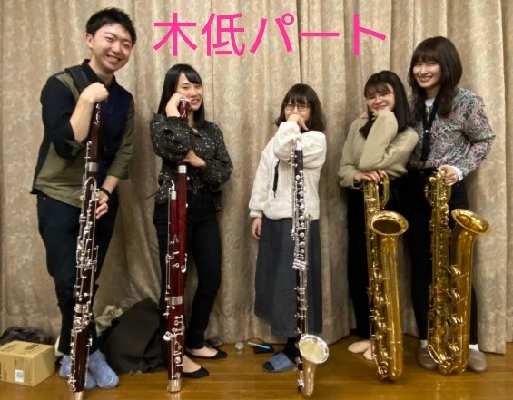 墨田川高校吹奏楽部obog Sumidawo Obog Twitter 墨田川高校吹奏楽部obog Sumidawo Obog Twitter