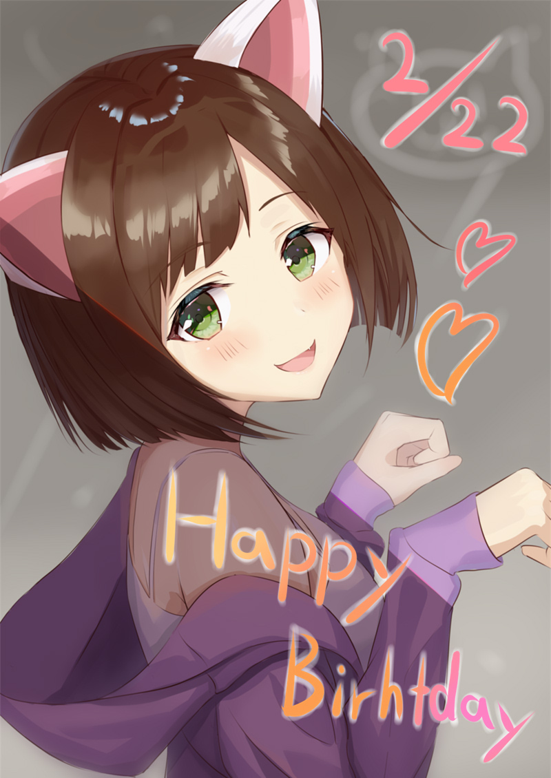 みくにゃんおめでとう 前川みく生誕祭 アイドルマスターシンデレラ いなみのイラスト
