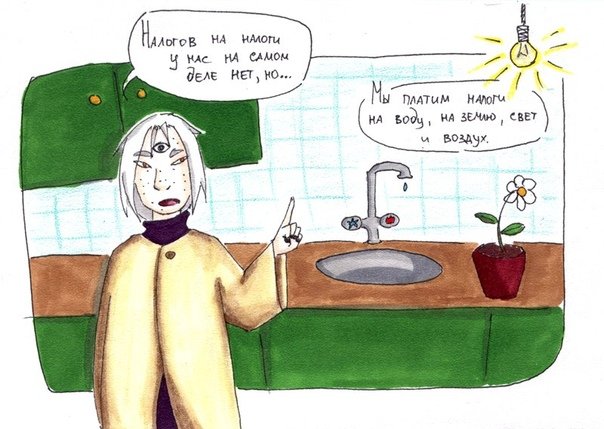 vongrat_k's tweet photo. -Налоги на налоги? Все так плохо?
•025-027
#Васет #comics #art #66world https://t.co/dDRcnTFGRE