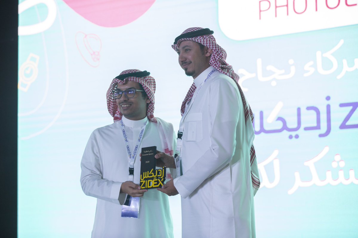 نفخر في #فوتولوجي ان نكون الراعي المشارك لمعرض #زديكس