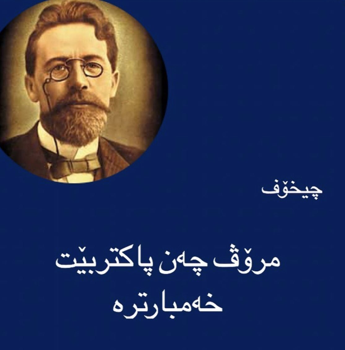 HadiHawar's tweet photo. https://t.co/TguG2uRRvI