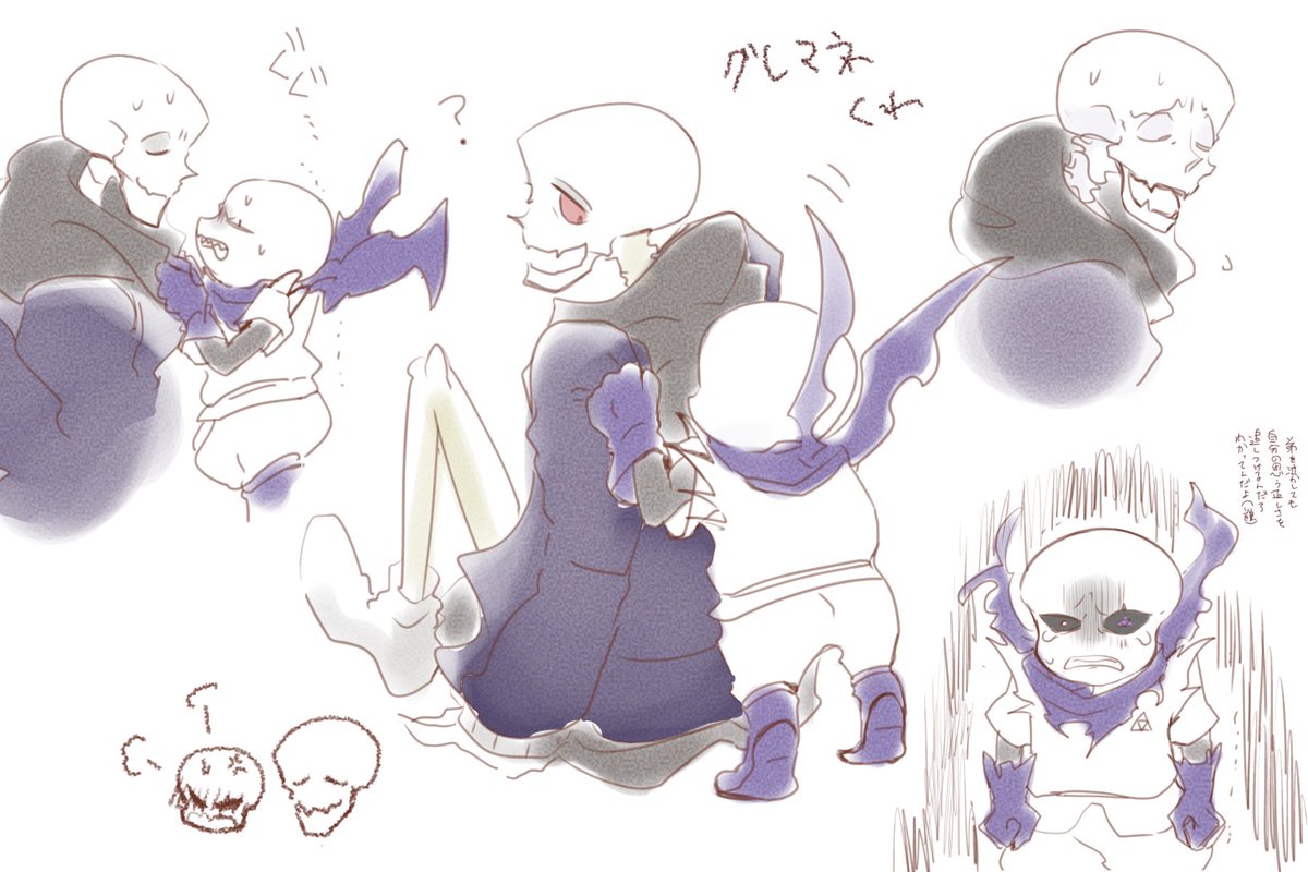 めそち tweet media