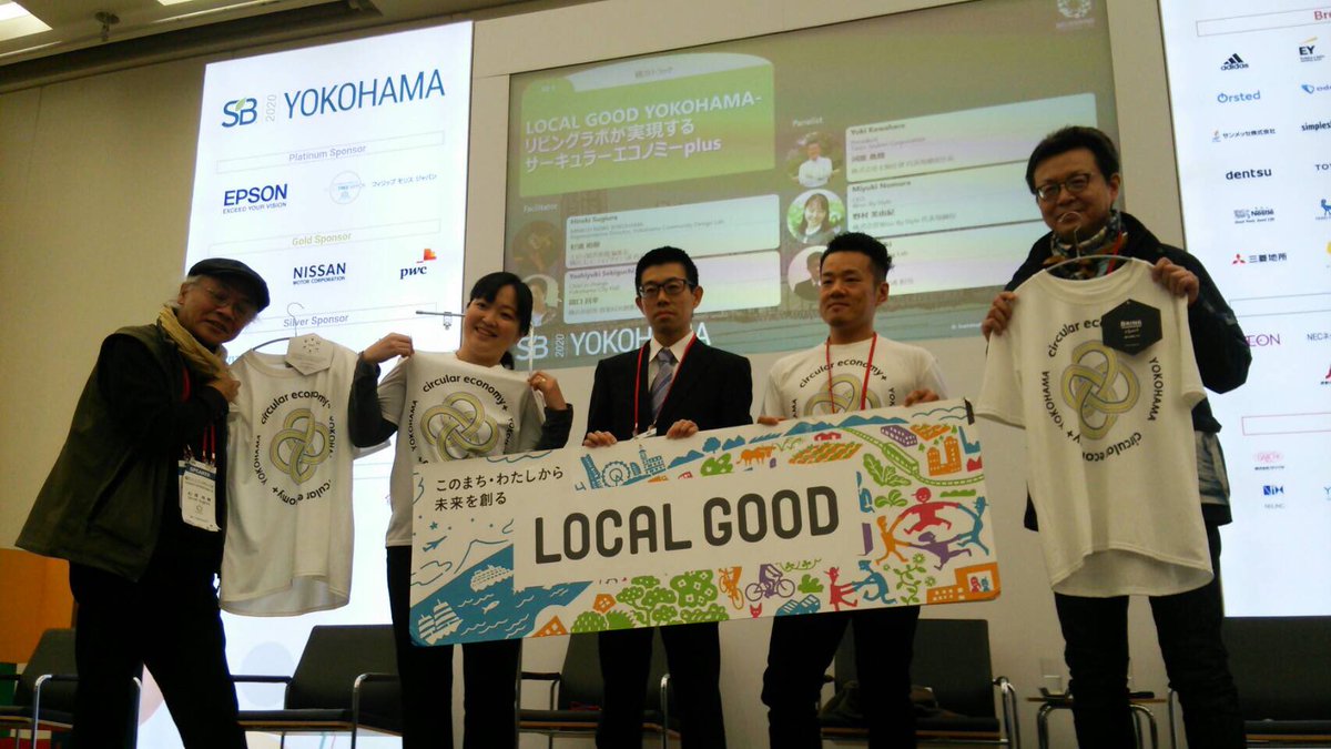 JinSuzuki01's tweet image. YOKOHAMAリビングラボのみなさんと(^^)b
サステイナブルTシャツプロジェクト
#サーキュラーエコノミーplus #リビングラボ　#LOCALGOOD