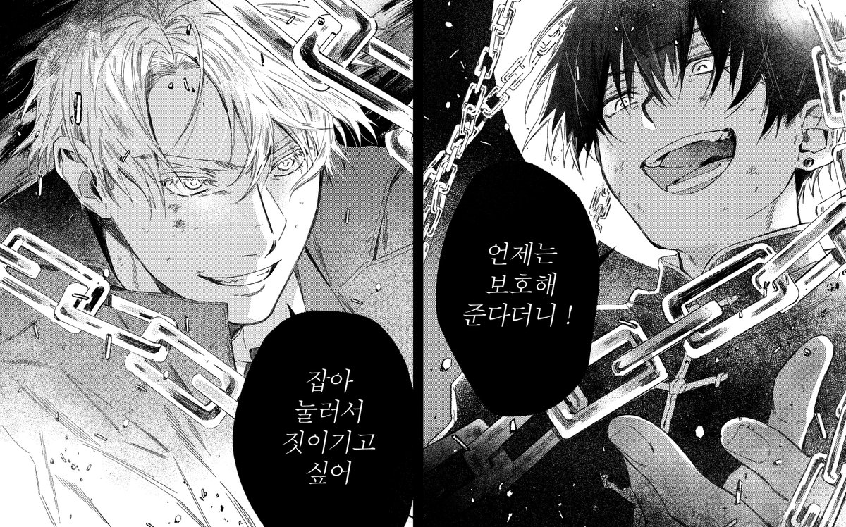 오리우산 tweet media