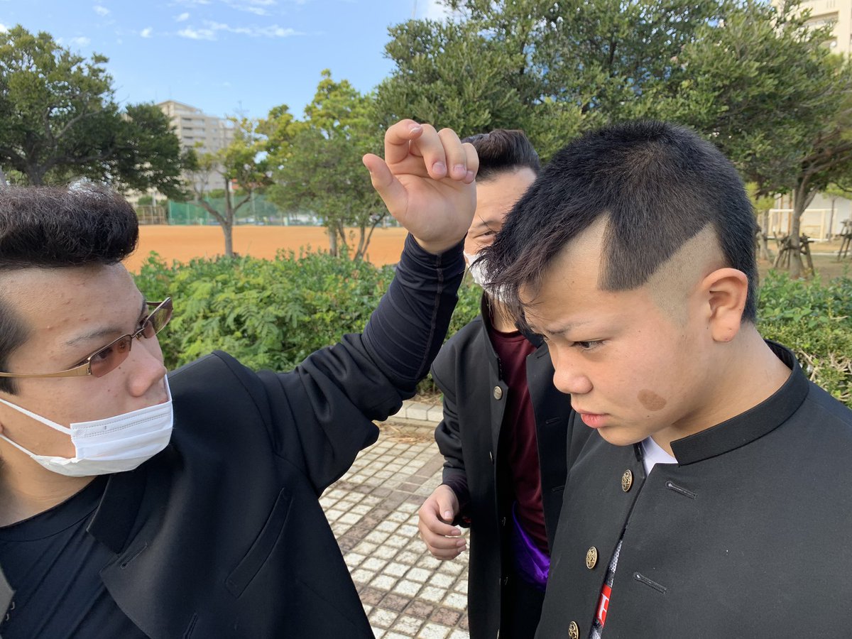 刺しゅう屋 彼等には負けてない っていう沖縄ヤンキーの皆さん 刺しゅう屋の 短ラン ボンタンファッションチェック で 上から下まで舐め回されませんか 笑笑 もちろん長ラン ドカンでもおけ 3月中頃に行く予定なので 取材 撮影 に来て 刺しゅう屋 彼等には負けてない っていう沖縄ヤンキーの皆さん 刺しゅう屋の 短ラン ボンタンファッションチェック で 上から下まで舐め回されませんか 笑笑 もちろん長ラン ドカンでもおけ 3月中頃に行く予定なので 取材 撮影 に来て