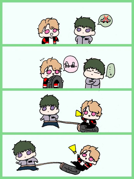 がんばれいたるさん?③? 