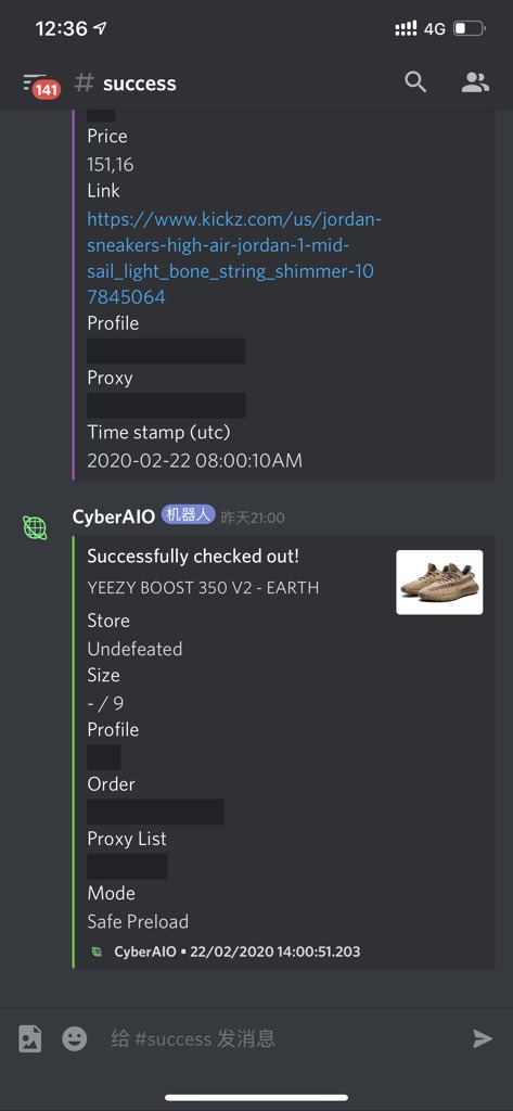 只配买倒闭，不敢买了
group：<a href="/CoppedNotify/">Copped Notify 中文抢购组</a> <a href="/TheOilEdu/">TheOilEdu</a> <a href="/peacegroup3/">peacegroup</a> <a href="/ESCORT_TEAM_/">ESCORT TEAM</a> 
bot：<a href="/Cybersole/">Cybersole</a> <a href="/Splashforcebot/">Splashforce</a> <a href="/Spectre_AIO/">Spectre</a> 
proxy：<a href="/Profess0r__/">Tbb小作坊</a> <a href="/ProxyStrike/">Proxy Strike</a>