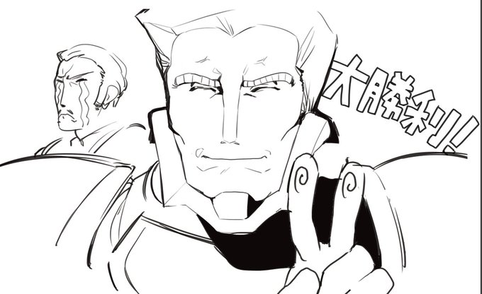 コルドバ夢女子のみんな～!!!! 