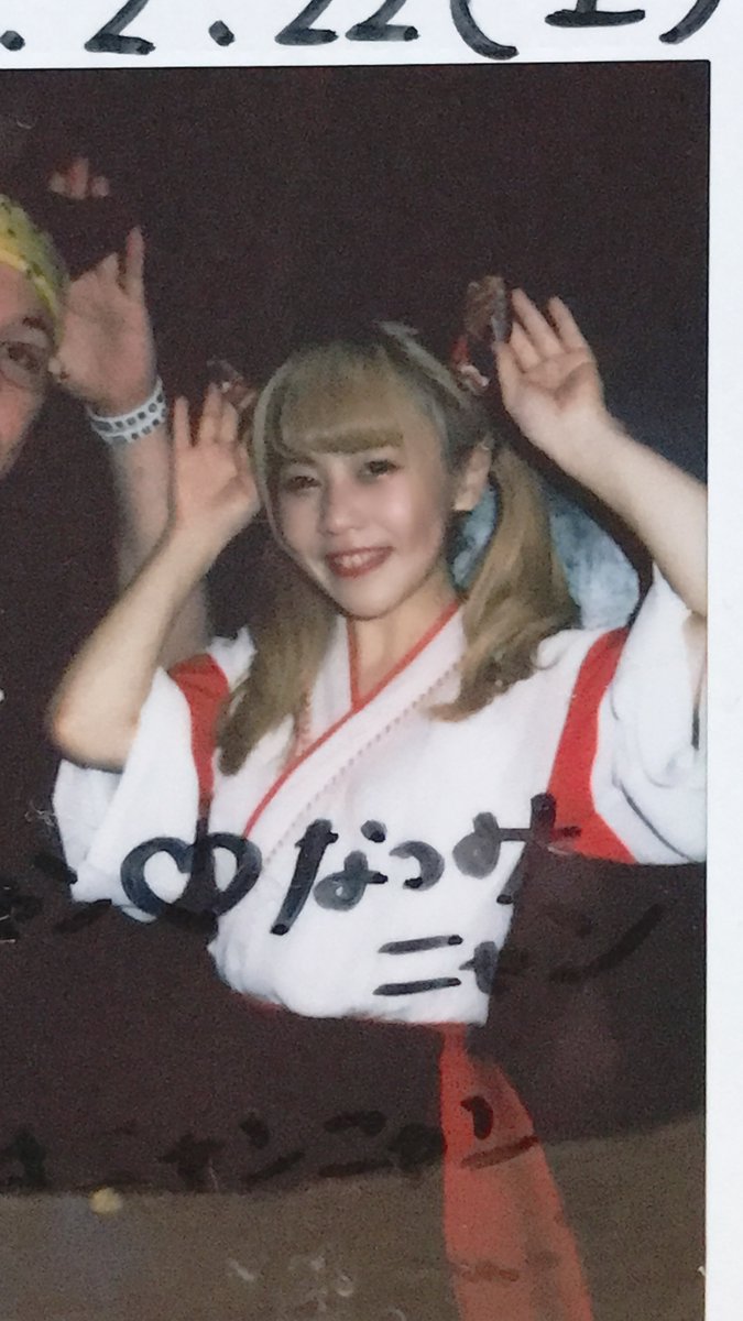 なっちゃんはいいぞ