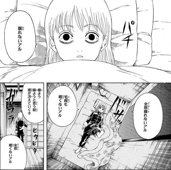 昔の漫画  6 1985年6月号 : 別冊マーガレット | 別マメモリーズ | 別冊