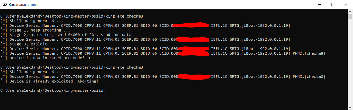 Alexey Kovrizhnykh tweet media