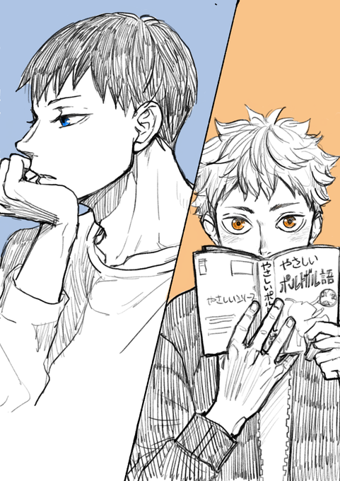 @sayamamekko 素敵なSS本当にありがとうございました!
嬉しすぎて、お話の中から2シーン描かせてもらいました!
ニコニコしながら何度も読み返してます?
ちゃんと手の早い影山飛雄、めちゃ推せる…!
ありがとうございました! 