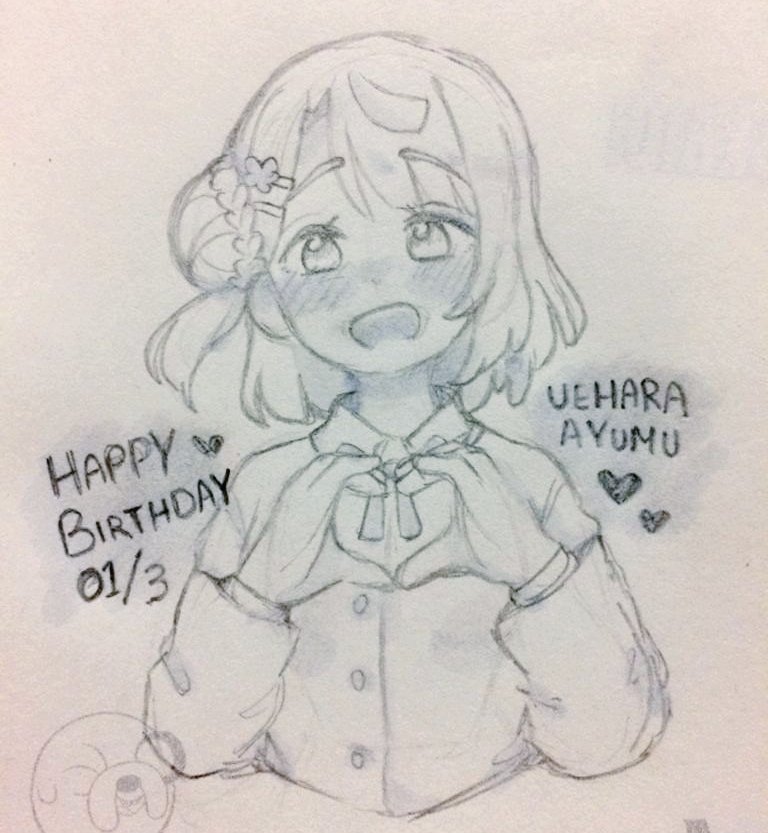 Happy Birthday to my precious girl!!
🎀❤️🎀❤️🎀❤️🎀 