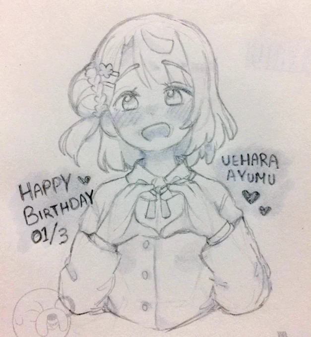 Happy Birthday to my precious girl!!
🎀❤️🎀❤️🎀❤️🎀 