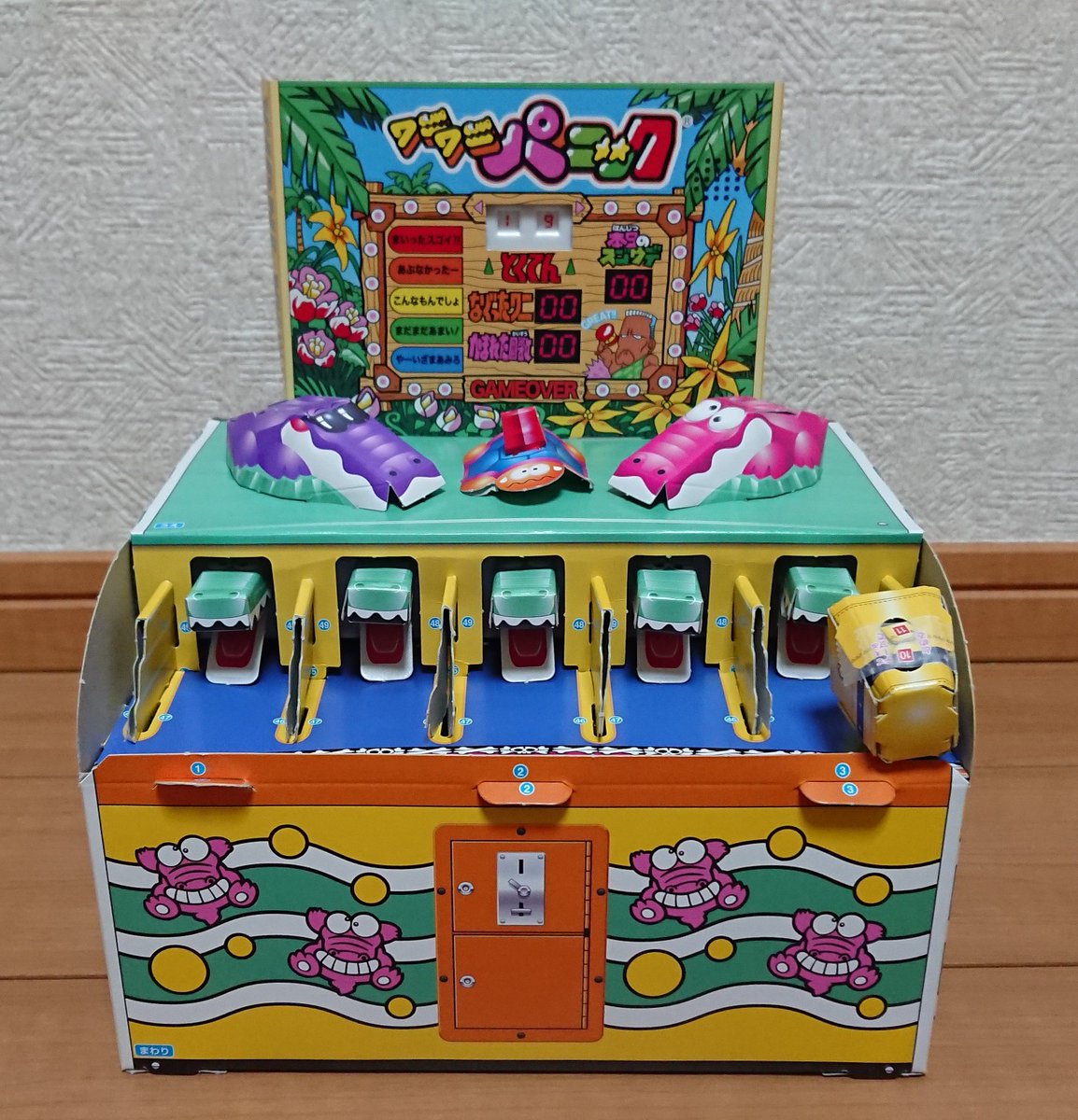 Cyber2460v V Twitter 幼稚園 の付録のワニワニパニックを子供と一緒に完成させた モーターユニットの中のネジが外れていてカラカラ言ってたのはあのゲーム機を思い出したw モーターユニットの修理に苦戦したが完成 子供が楽しそうに遊んでいて良かったわー