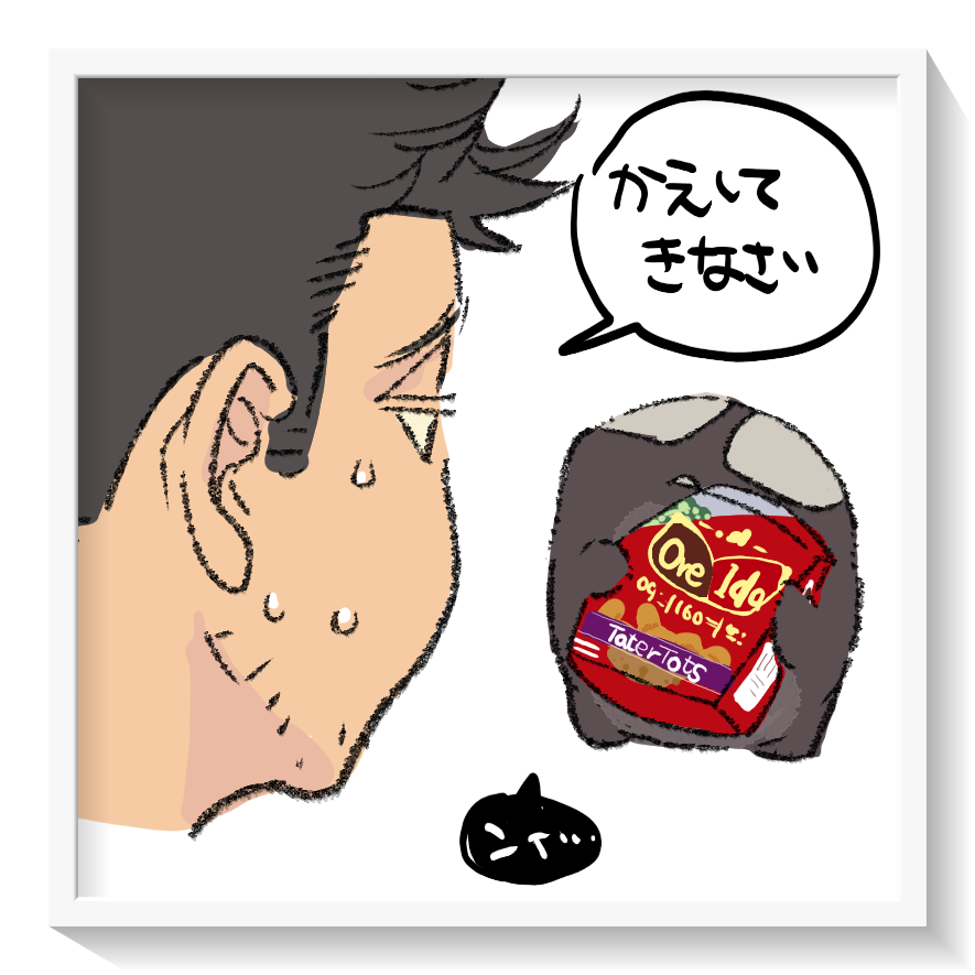 https://t.co/BIr6hp1FvW 
