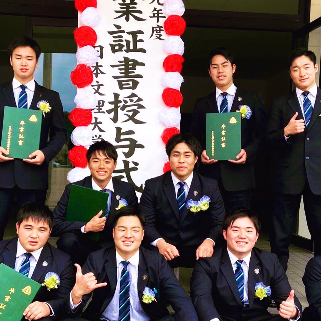 to_m1031's tweet photo. 卒業しました。
3年間ありがとう！
高校から��ったけど
ラグビーに出会えてよかった。
またみんな会おう👋🏻👋🏻
#文理
#ラグビー部
#ありがとう https://t.co/HB6rJpwGC6
