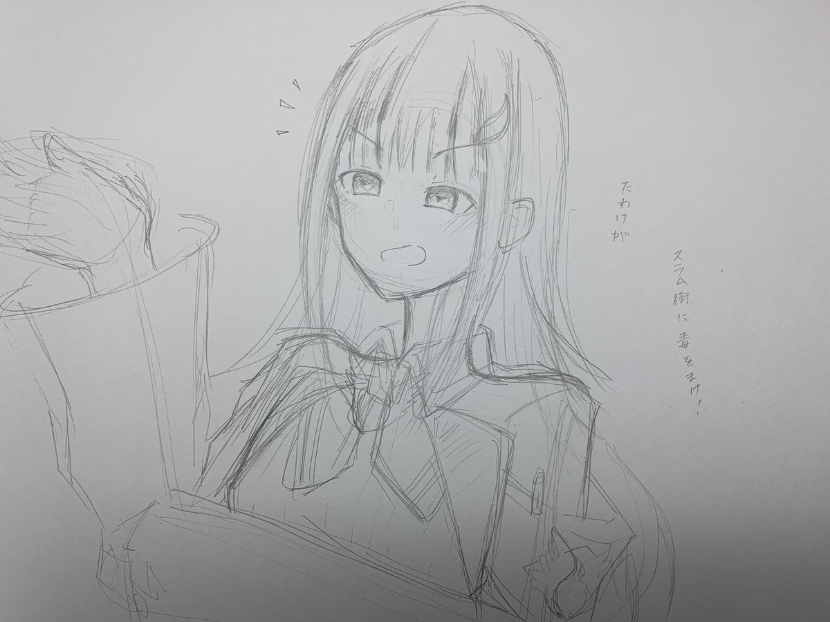 #いつかいい漫画を描くのでいまのうちにフォローしてください
液タブとか買う予定です。 
