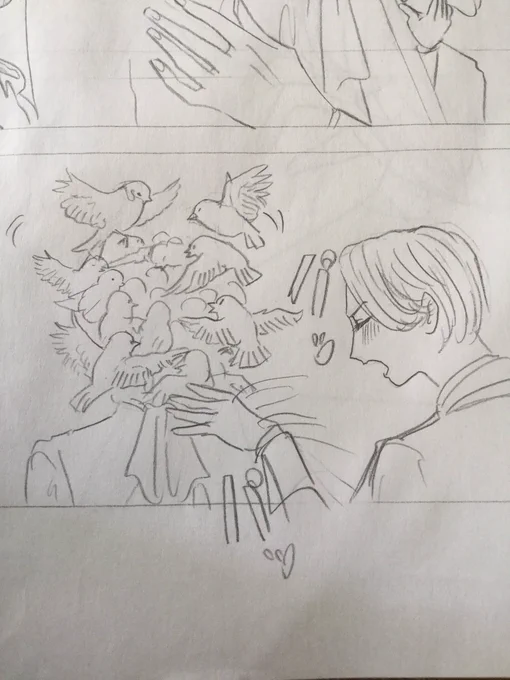 下書き中!
進捗があかんぞ????
雀に襲われるひと 